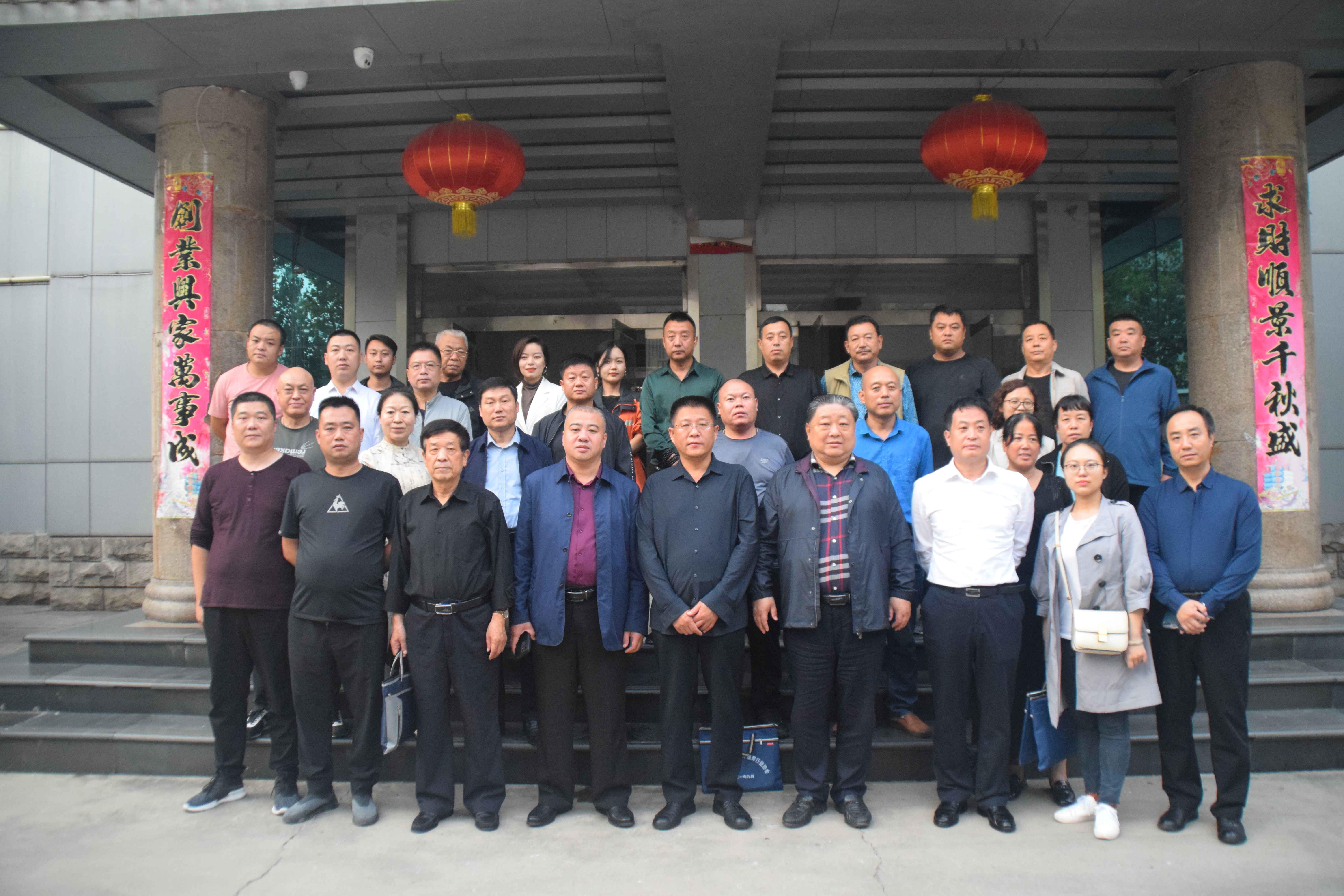临汾市应急消防技术服务行业协会 第二届第 一次会员代表大会圆满召开